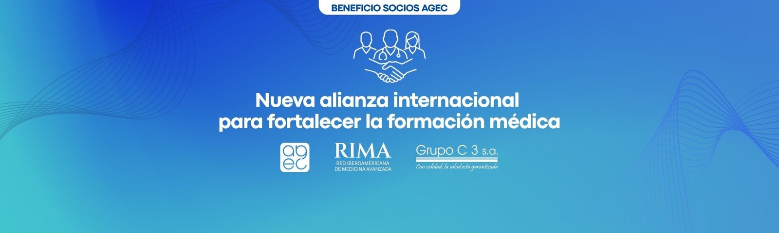 rima